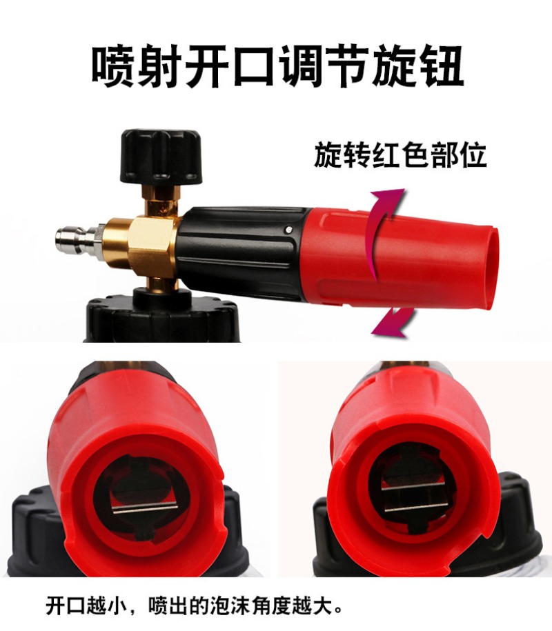 Weitwinkel-PA-Schaumkanone für – Foam Cannon Pressure Washer Wide Mouth Bewertung und Preis